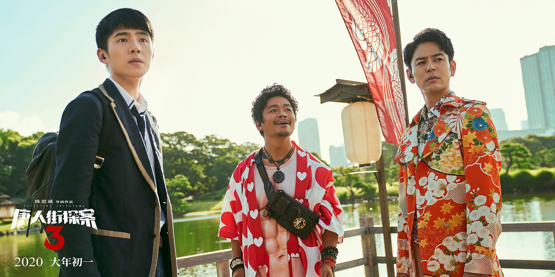 fb体育官网首页-_河道极速漂流：水上勇士的极限挑战_，河道水上漂流施工方案