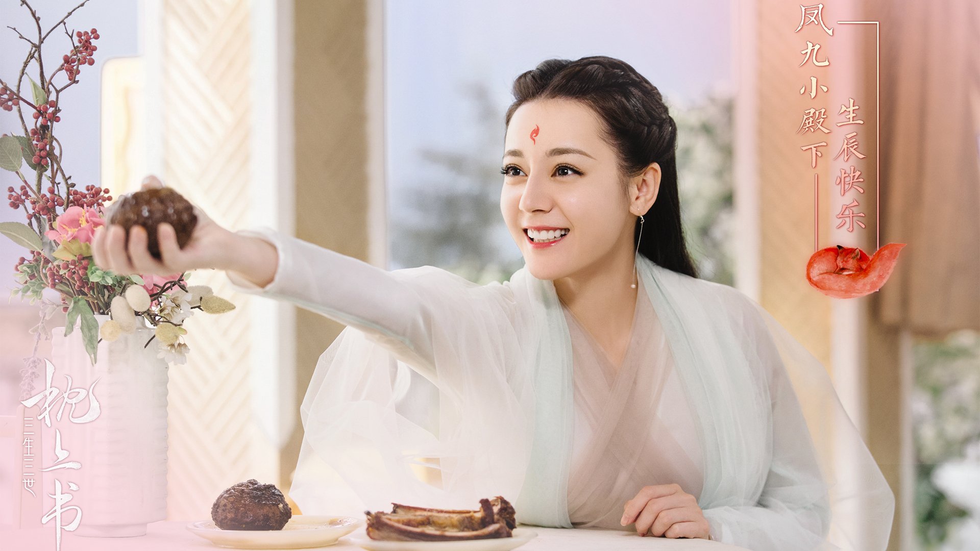 FB体育app下载-意甲激烈竞争，球员分享心路，意甲队伍