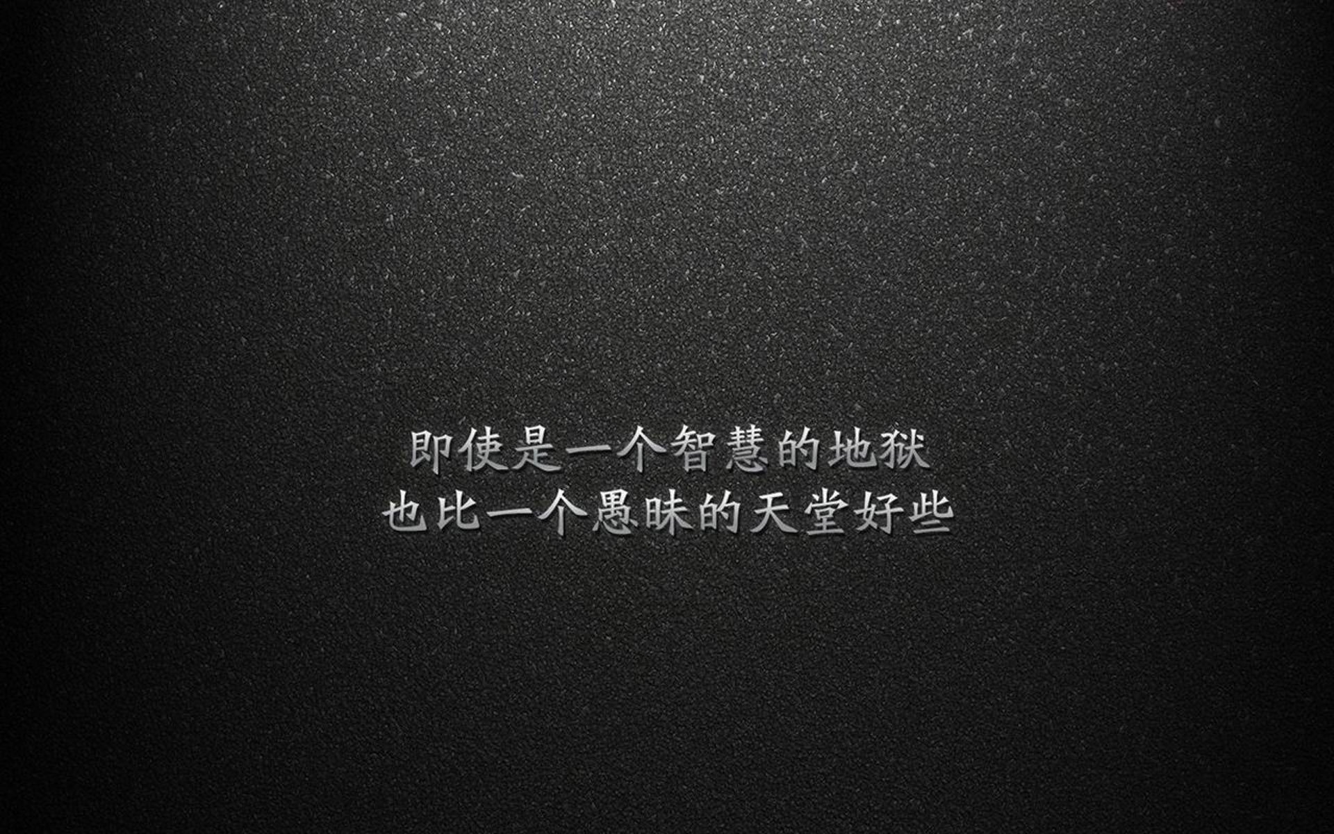 FB体育在线-球队幕后：教练如何制定取胜战略，教练策略