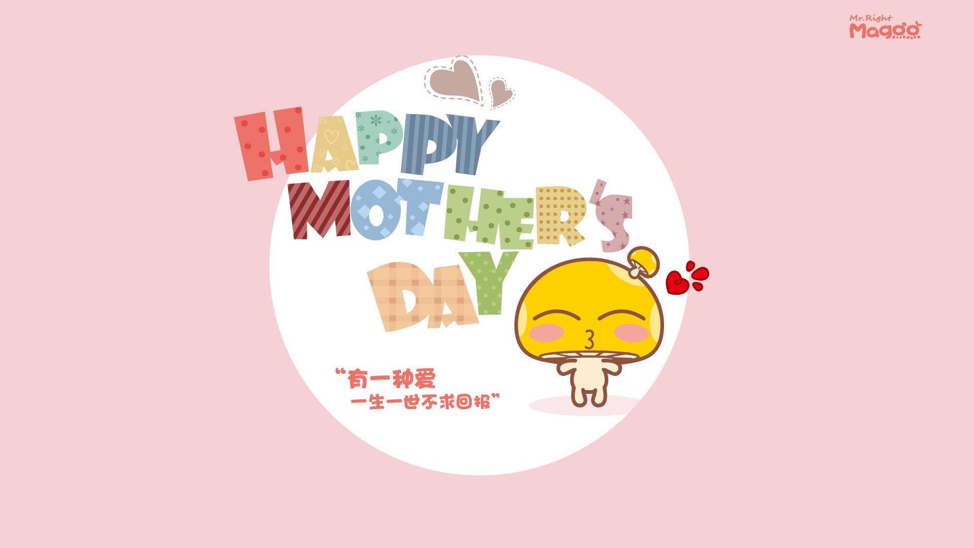 -公牛队老将复出，带领球队走出低谷，公牛队老将复出,带领球队走出低谷