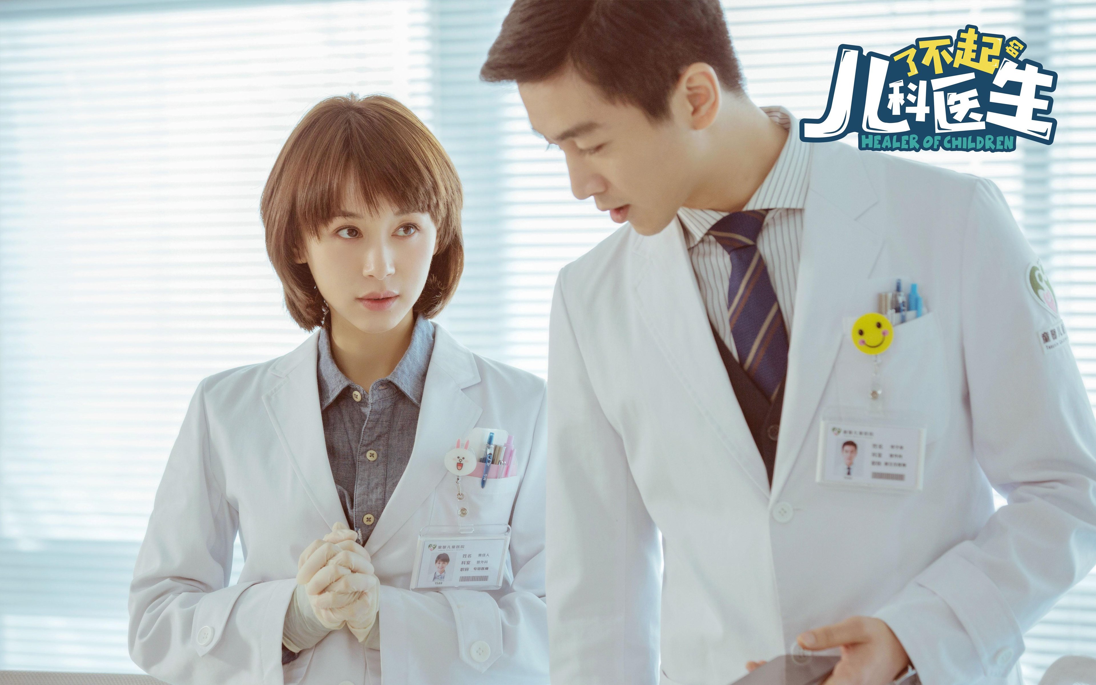 FB体育官网平台-哥伦比亚女足新秀崭露头角，成为关注焦点！，哥伦比亚足协