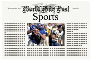 FB体育登录入口-体育新闻中心主办体育短视频版权与收益机制论坛，体育短视频定义